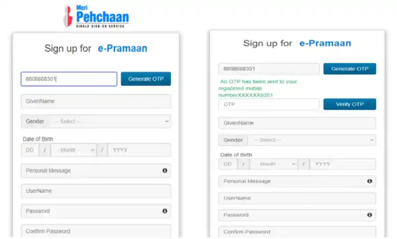 Digishakti portal eKYC - डिजिशक्ति ईकेवाईसी कैसे करें