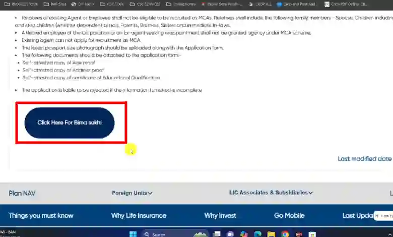 LIC Bima Sakhi Yojana 2025 - बीमा सखी योजना, आवेदन का डायरेक्ट Link घर बैठे करे आवेदन