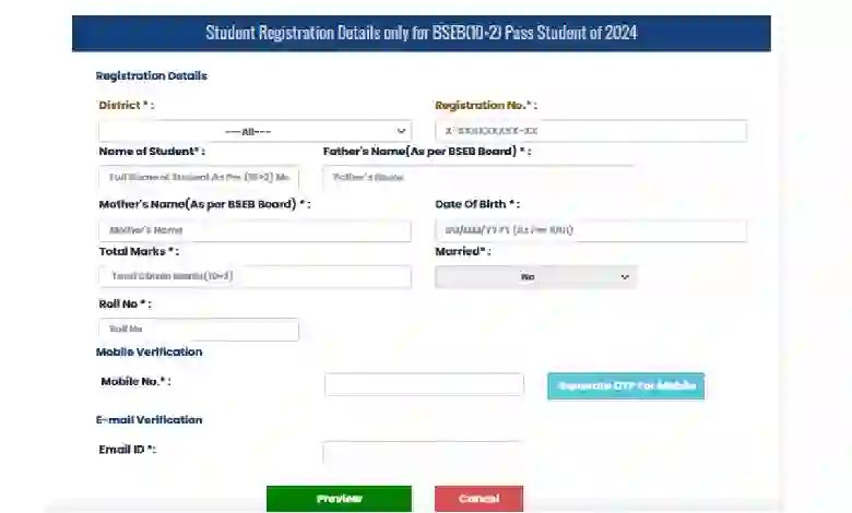 Mukhyamantri Kanya Utthan Yojana Online Apply 2025