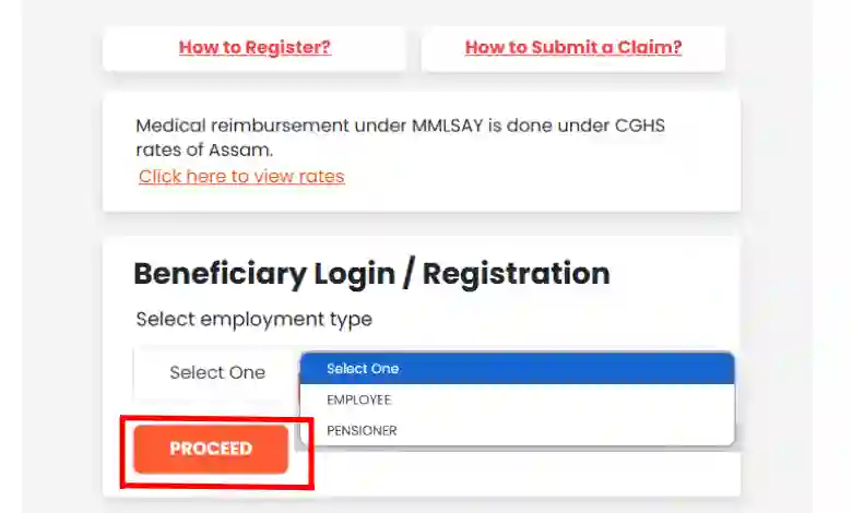 Mukhyamantri Lok Sevak Arogya Yojana Apply Online - mmlsay assam gov in registration