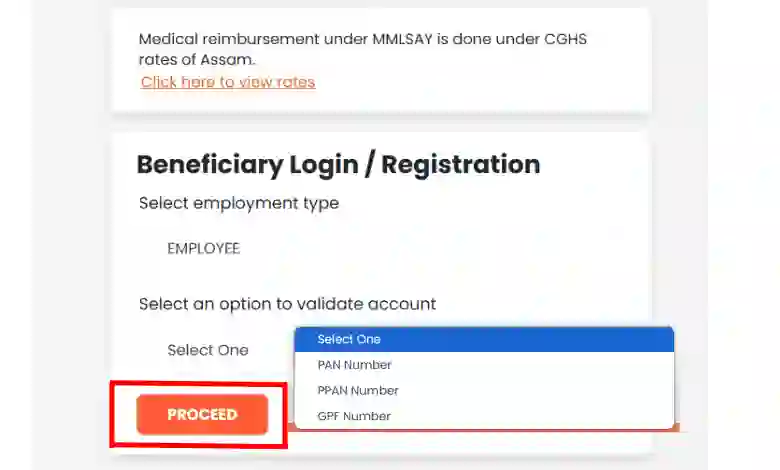Mukhyamantri Lok Sevak Arogya Yojana Apply Online - mmlsay assam gov in registration