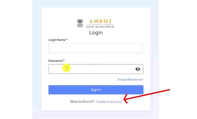 Amrut Yojana Maharashtra 2025